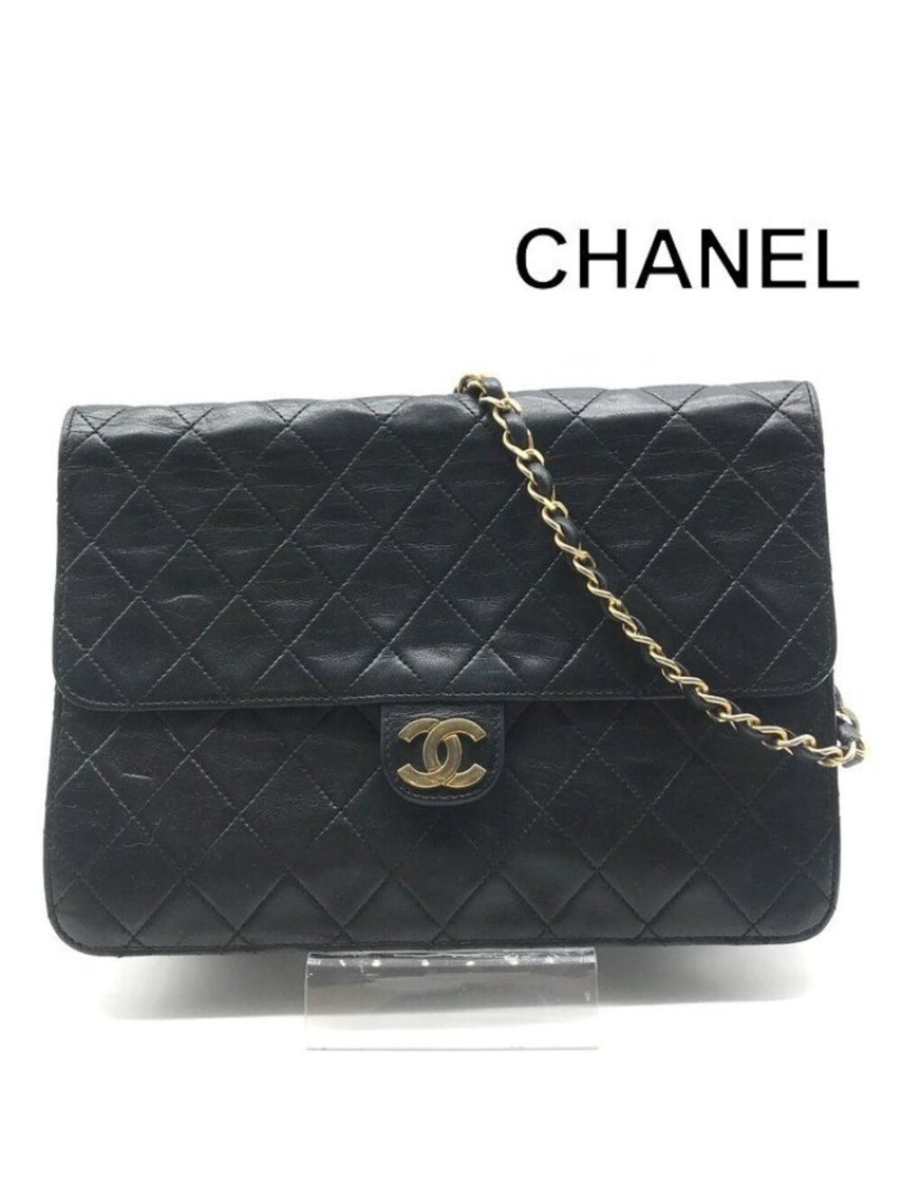 Chanel CC Logo Quilted Push Lock Leather Chain Shoulder Bag Black